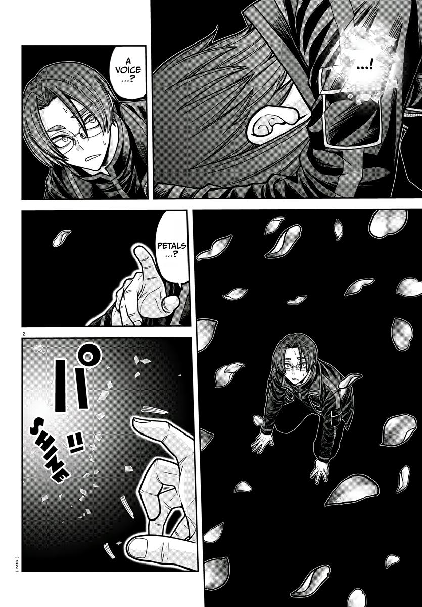 Tougen Anki Chapter 194 - Page 3 - Tougen Anki Chapter 194 manga