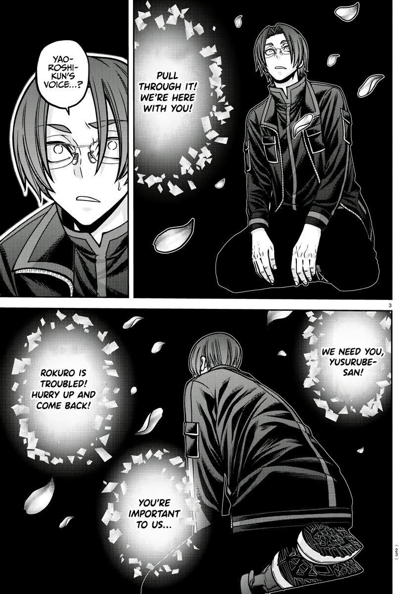 Tougen Anki - Legend of the Cursed Blood Chapter 194 4