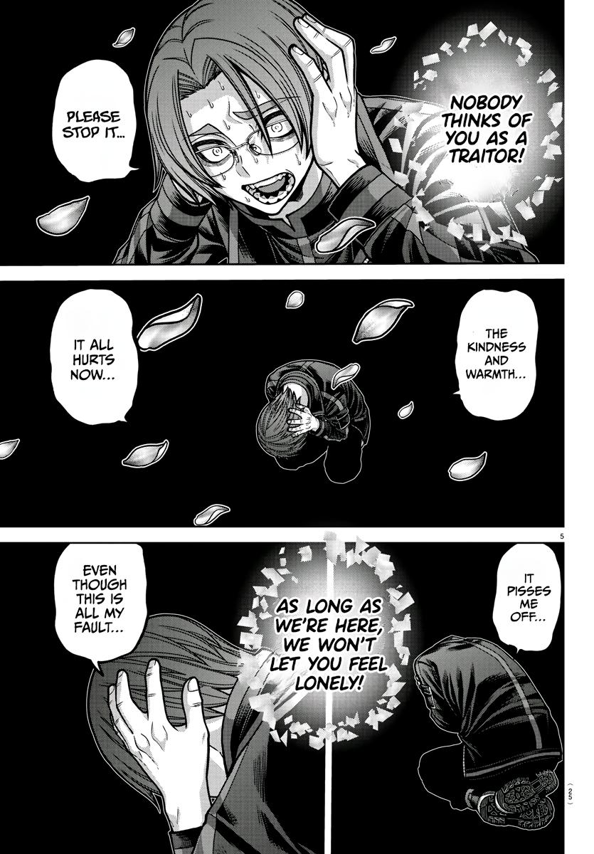 Tougen Anki - Legend of the Cursed Blood Chapter 194 6