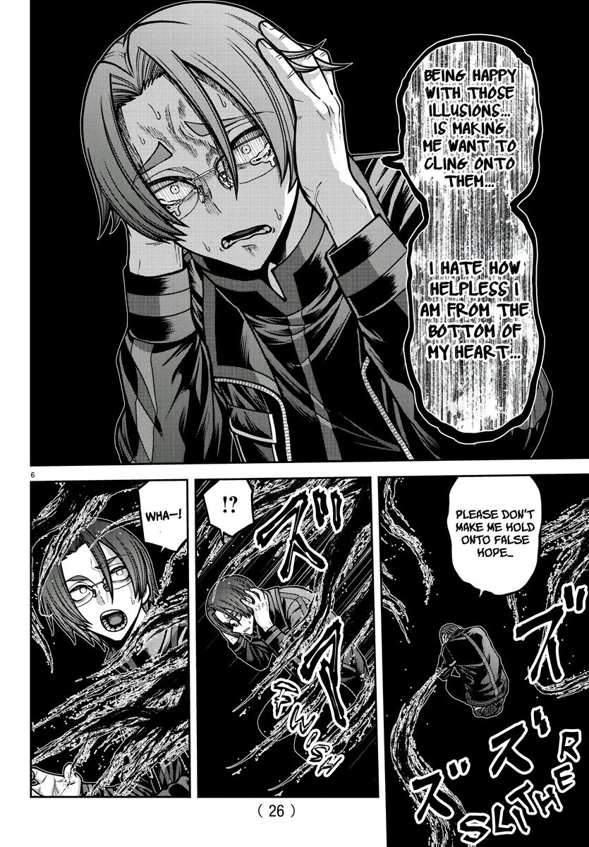 Tougen Anki - Legend of the Cursed Blood Chapter 194 7