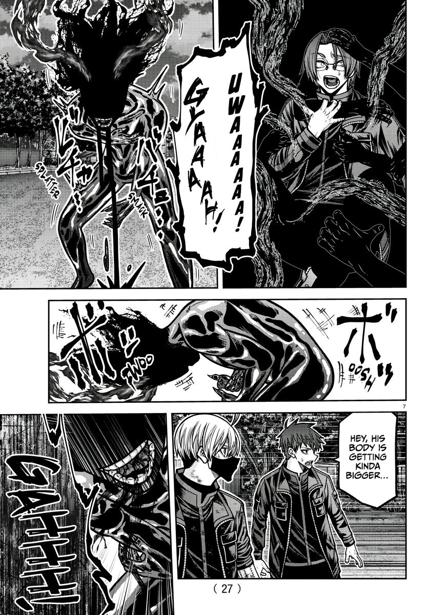 Tougen Anki - Legend of the Cursed Blood Chapter 194 8