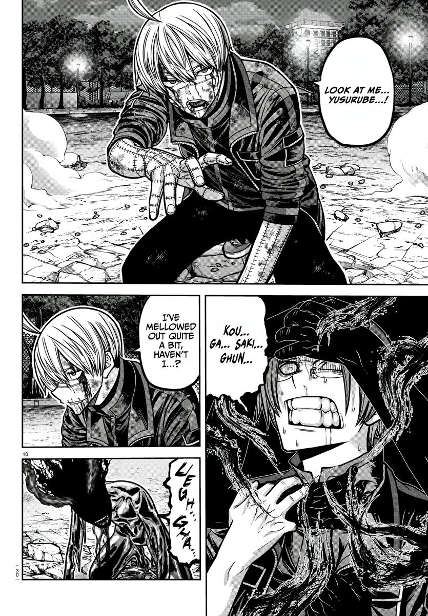 Tougen Anki - Legend of the Cursed Blood Chapter 194 11