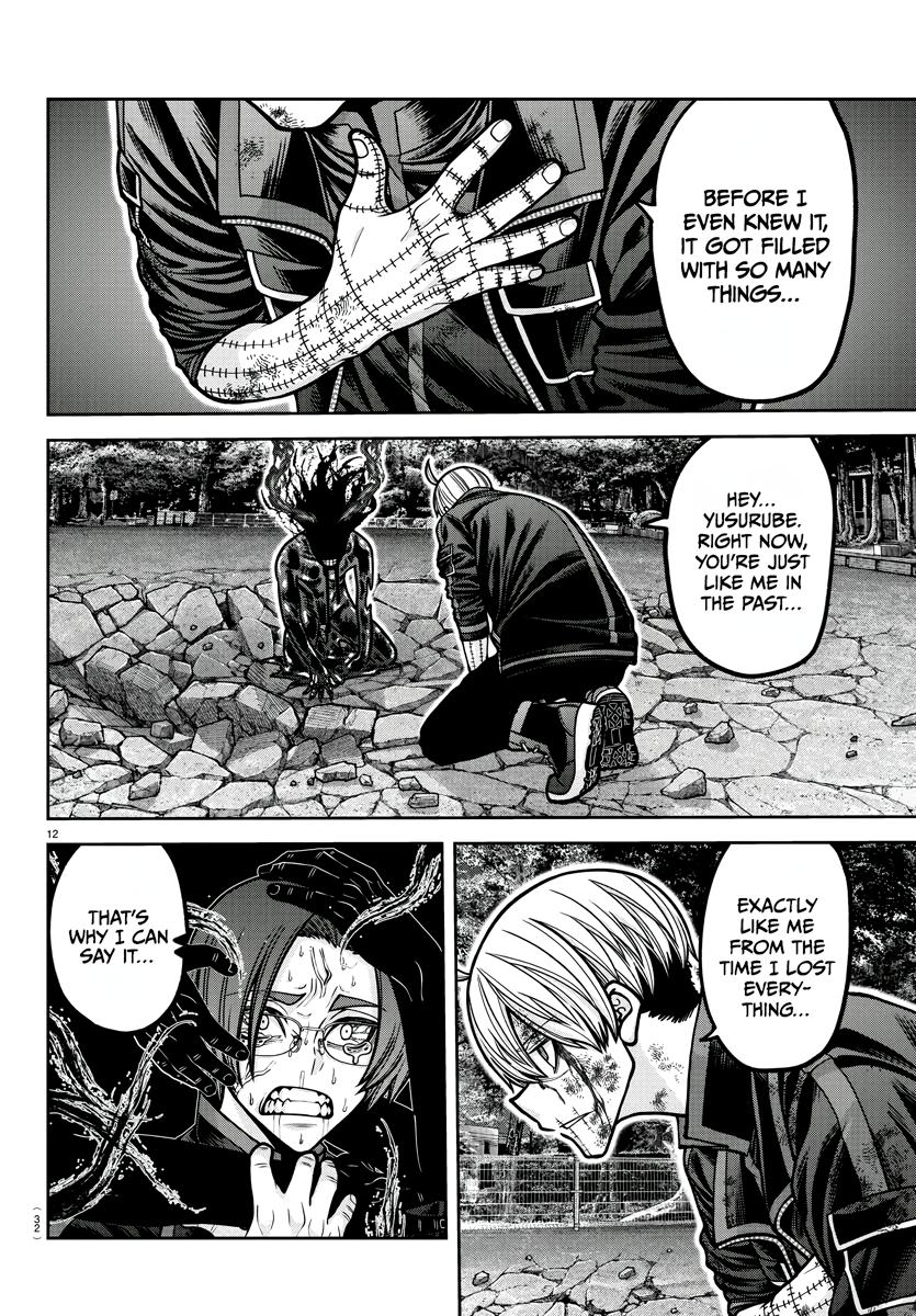 Tougen Anki - Legend of the Cursed Blood Chapter 194 13