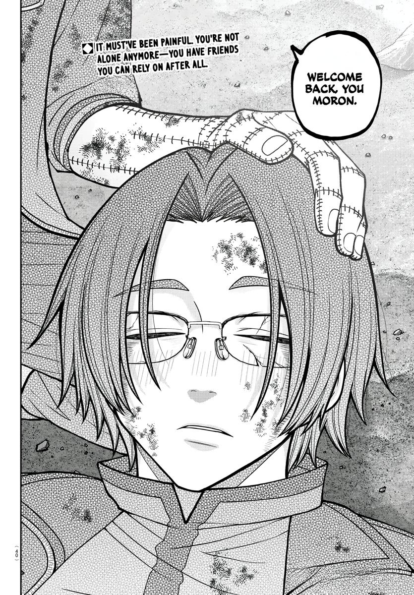 Tougen Anki - Legend of the Cursed Blood Chapter 194 20