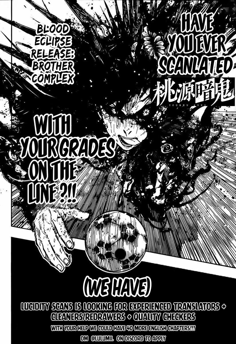 Tougen Anki - Legend of the Cursed Blood Chapter 194 21
