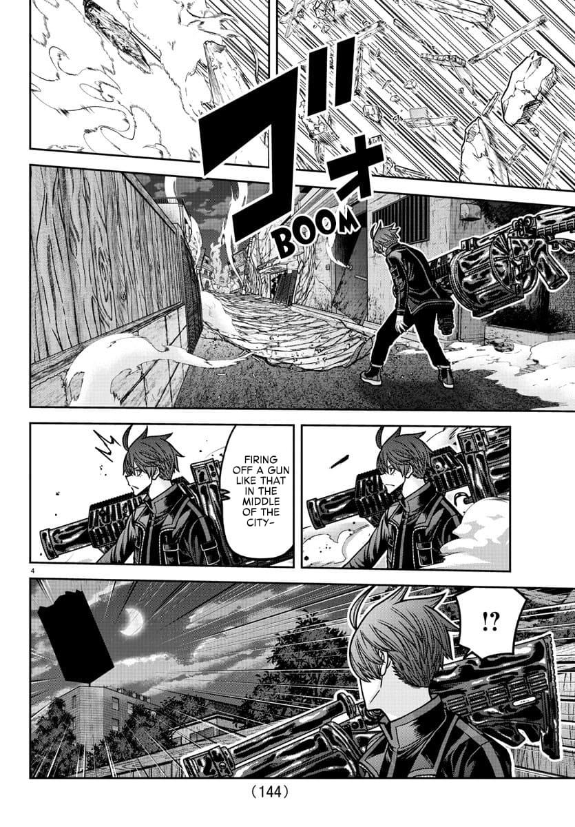 Tougen Anki - Legend of the Cursed Blood Chapter 195 4