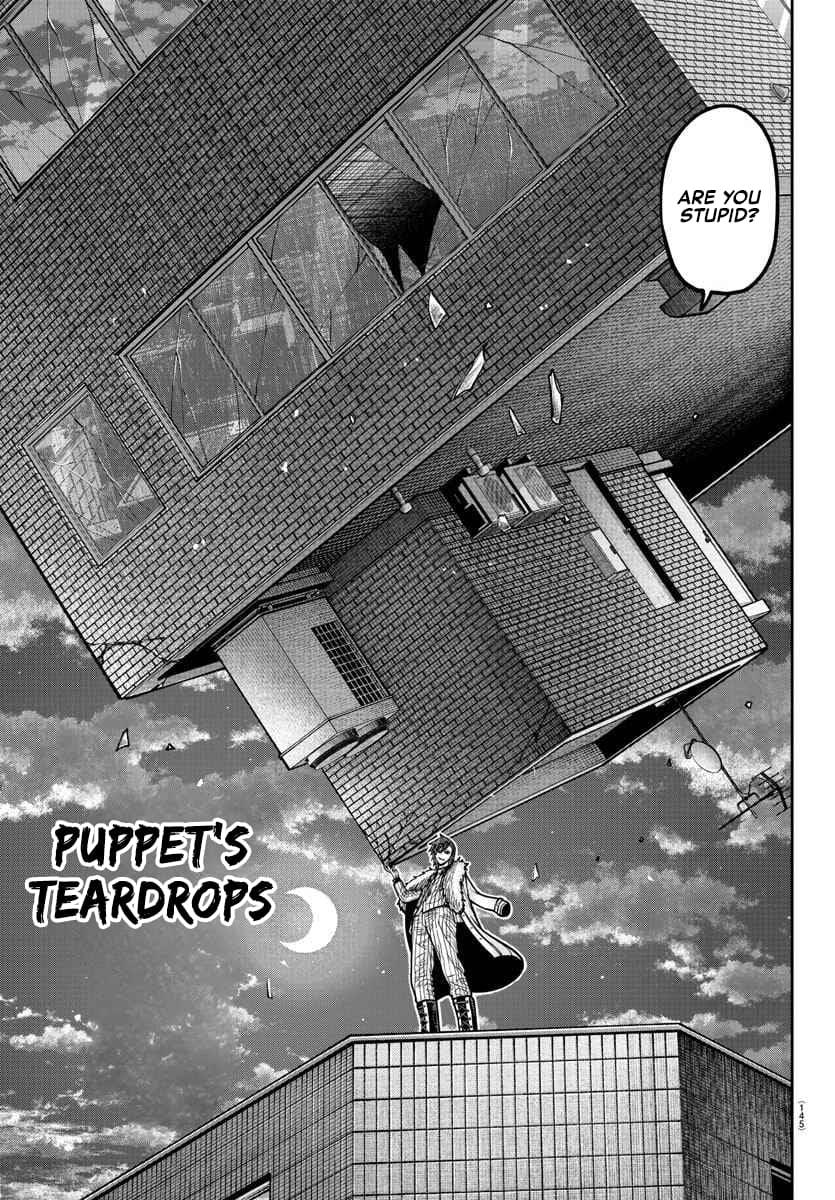 Tougen Anki - Legend of the Cursed Blood Chapter 195 5