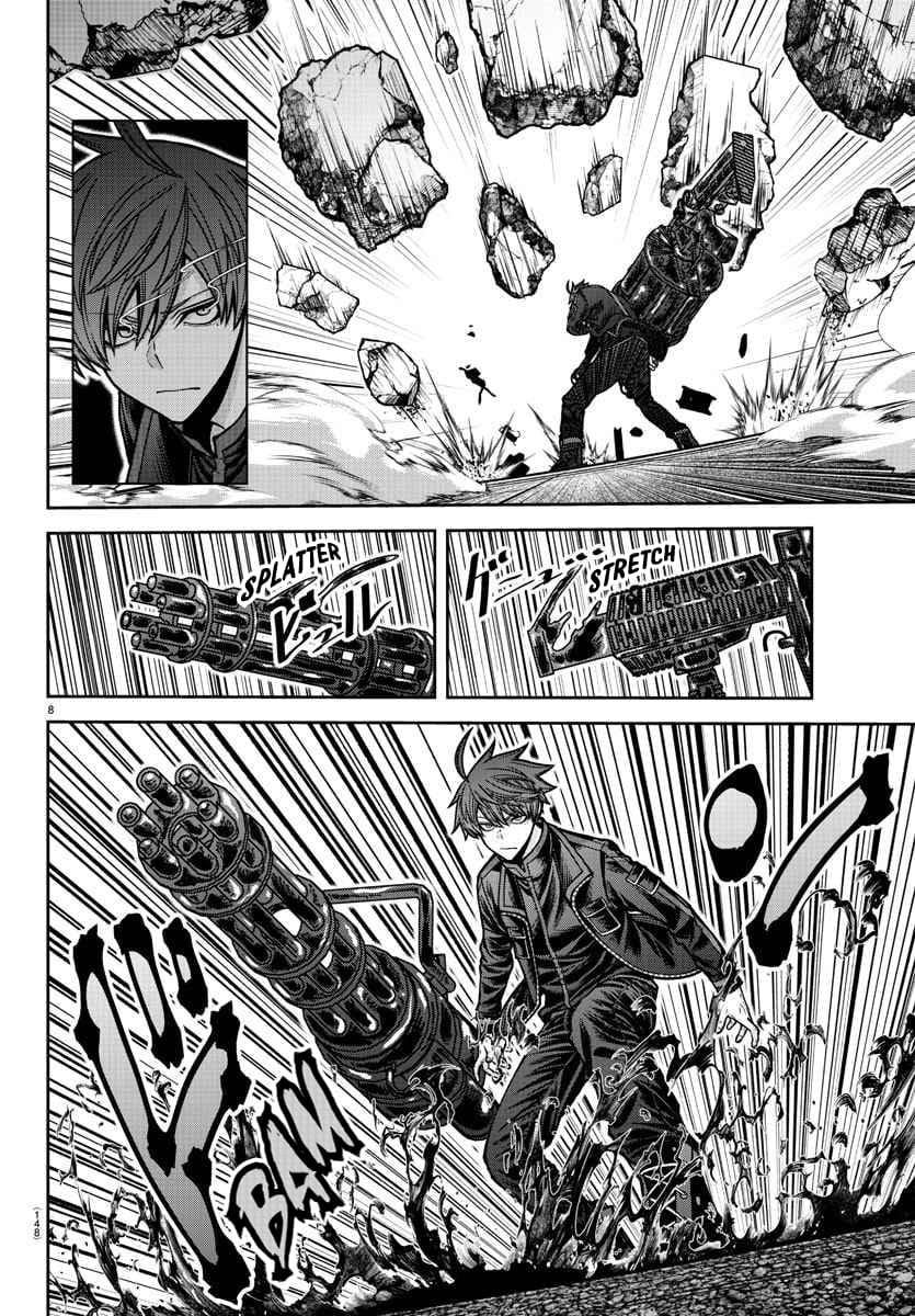 Tougen Anki - Legend of the Cursed Blood Chapter 195 8