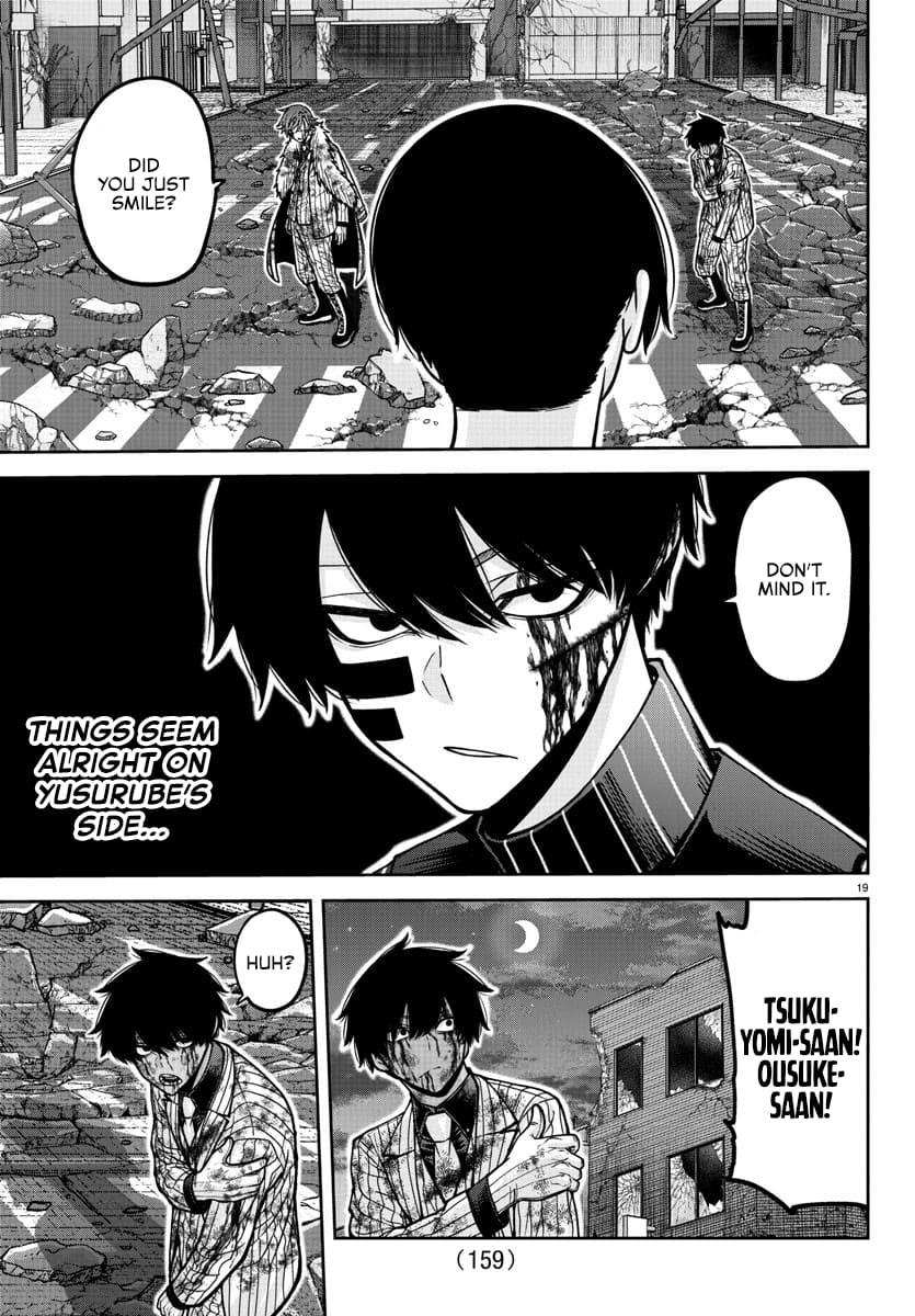 Tougen Anki - Legend of the Cursed Blood Chapter 195 18