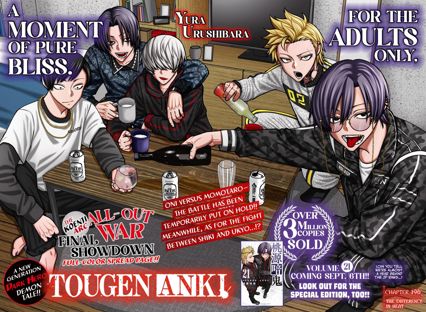 Tougen Anki Chapter 196 - Page 1 - Tougen Anki Chapter 196 manga