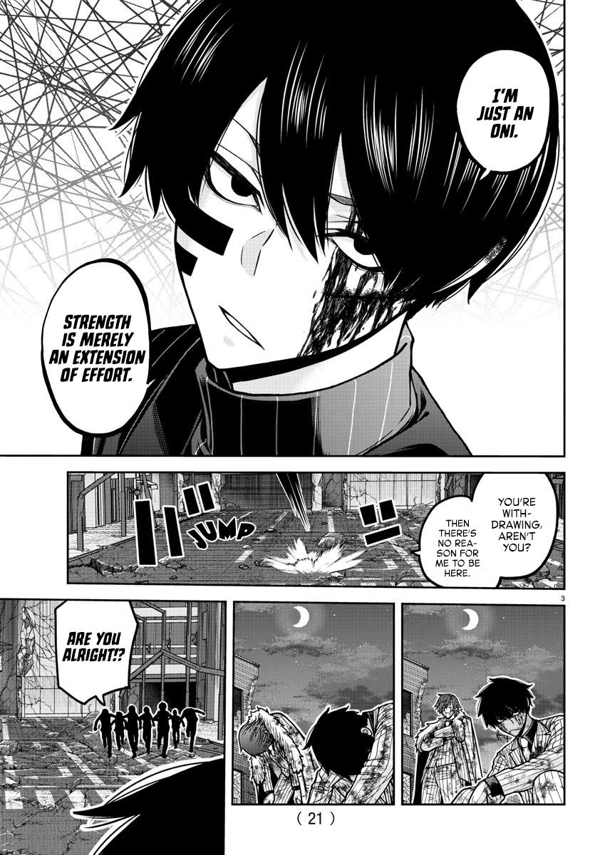 Tougen Anki - Legend of the Cursed Blood Chapter 196 5