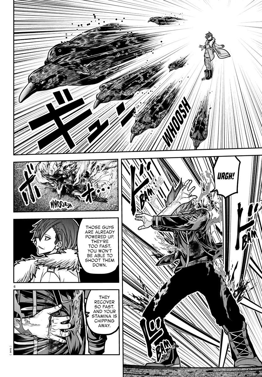 Tougen Anki - Legend of the Cursed Blood Chapter 196 8