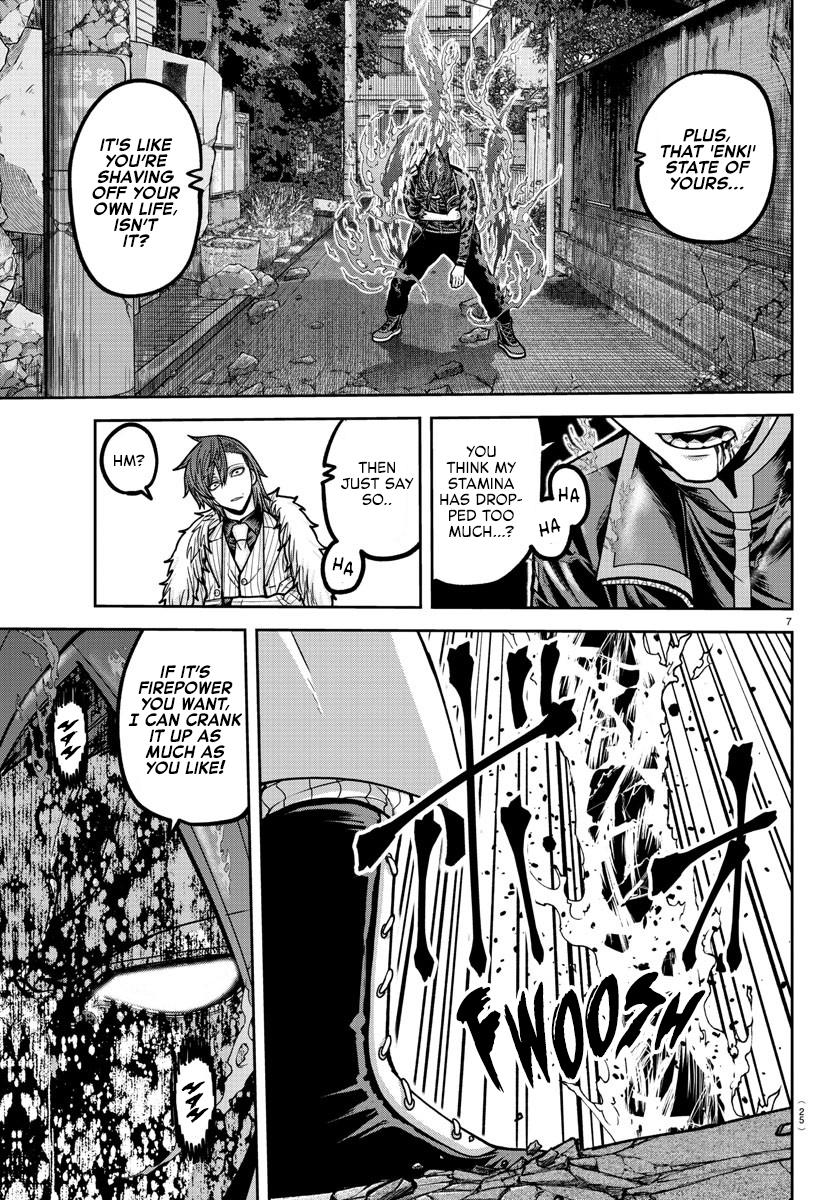 Tougen Anki - Legend of the Cursed Blood Chapter 196 9