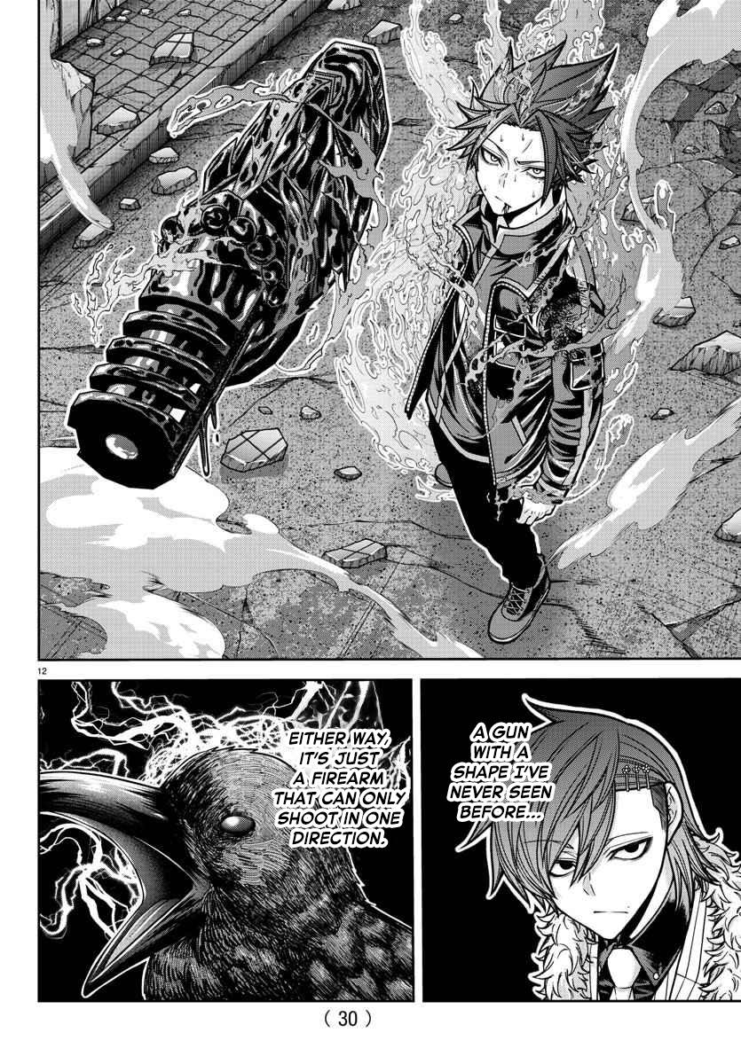Tougen Anki - Legend of the Cursed Blood Chapter 196 13