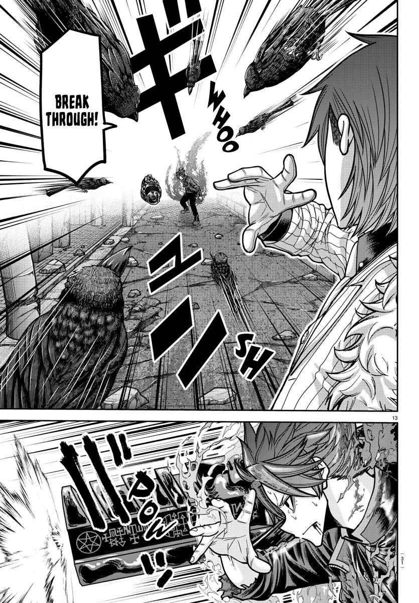 Tougen Anki - Legend of the Cursed Blood Chapter 196 14