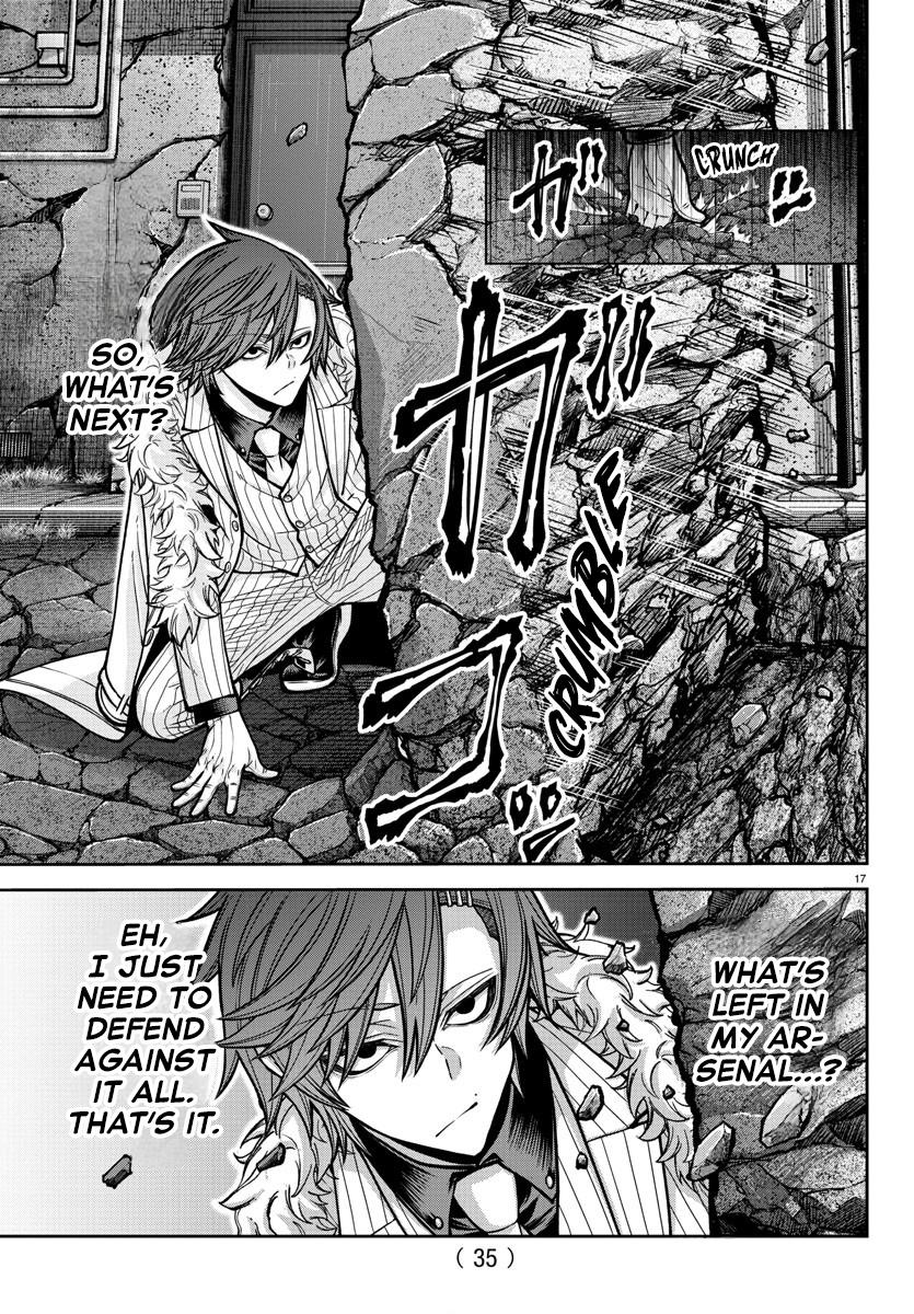 Tougen Anki - Legend of the Cursed Blood Chapter 196 16