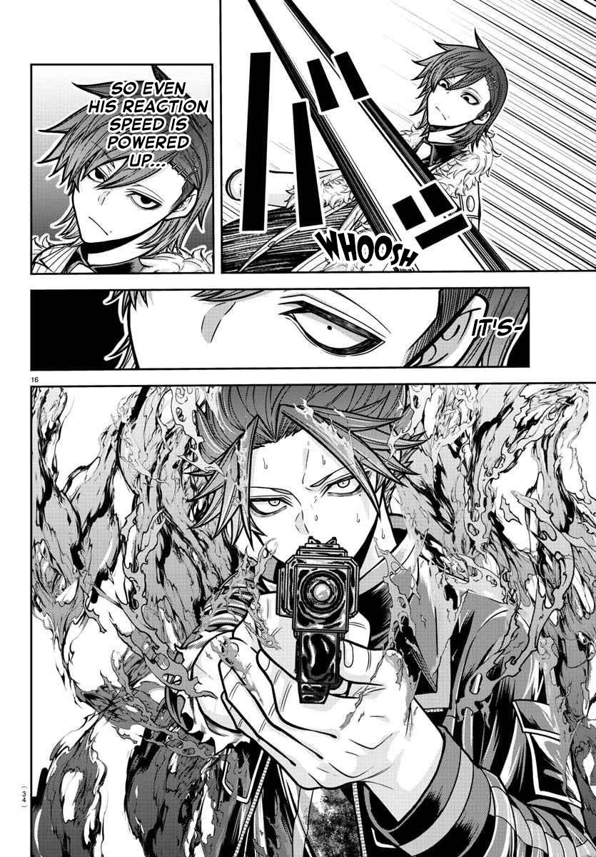 Tougen Anki - Legend of the Cursed Blood Chapter 196 17