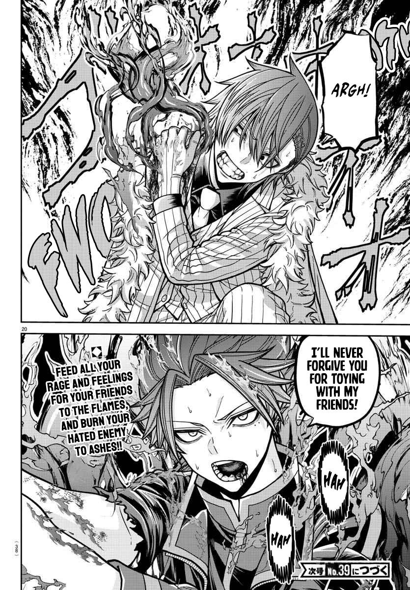 Tougen Anki - Legend of the Cursed Blood Chapter 196 19