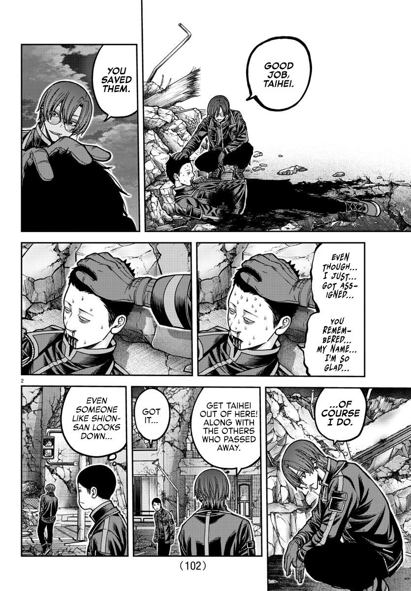 Tougen Anki Chapter 197 - Page 3 - Tougen Anki Chapter 197 manga