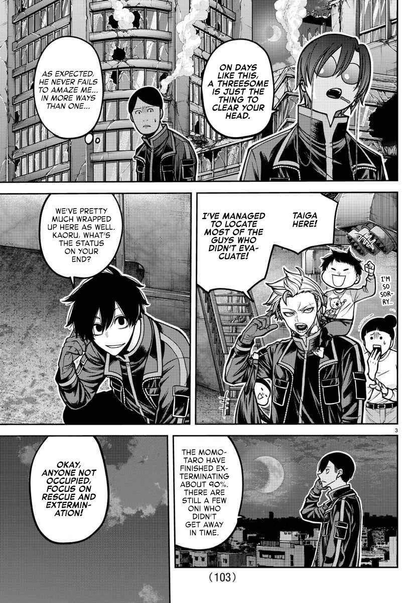 Tougen Anki - Legend of the Cursed Blood Chapter 197 4