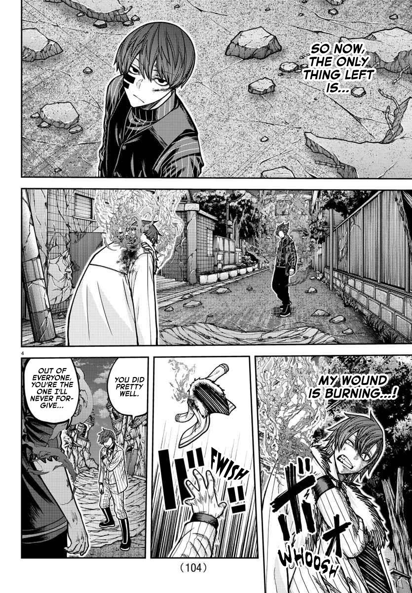 Tougen Anki - Legend of the Cursed Blood Chapter 197 5