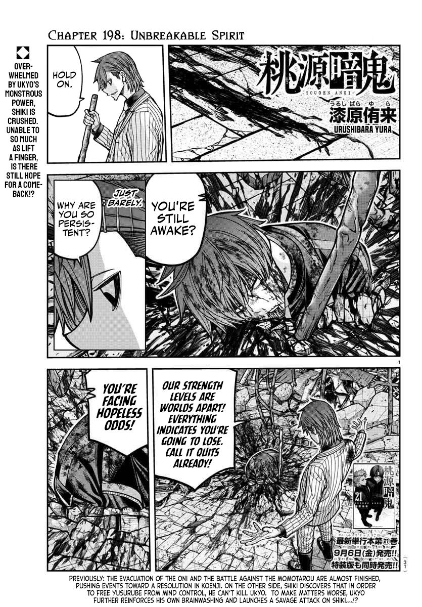 Tougen Anki Chapter 198 - Page 1 - Tougen Anki Chapter 198 manga