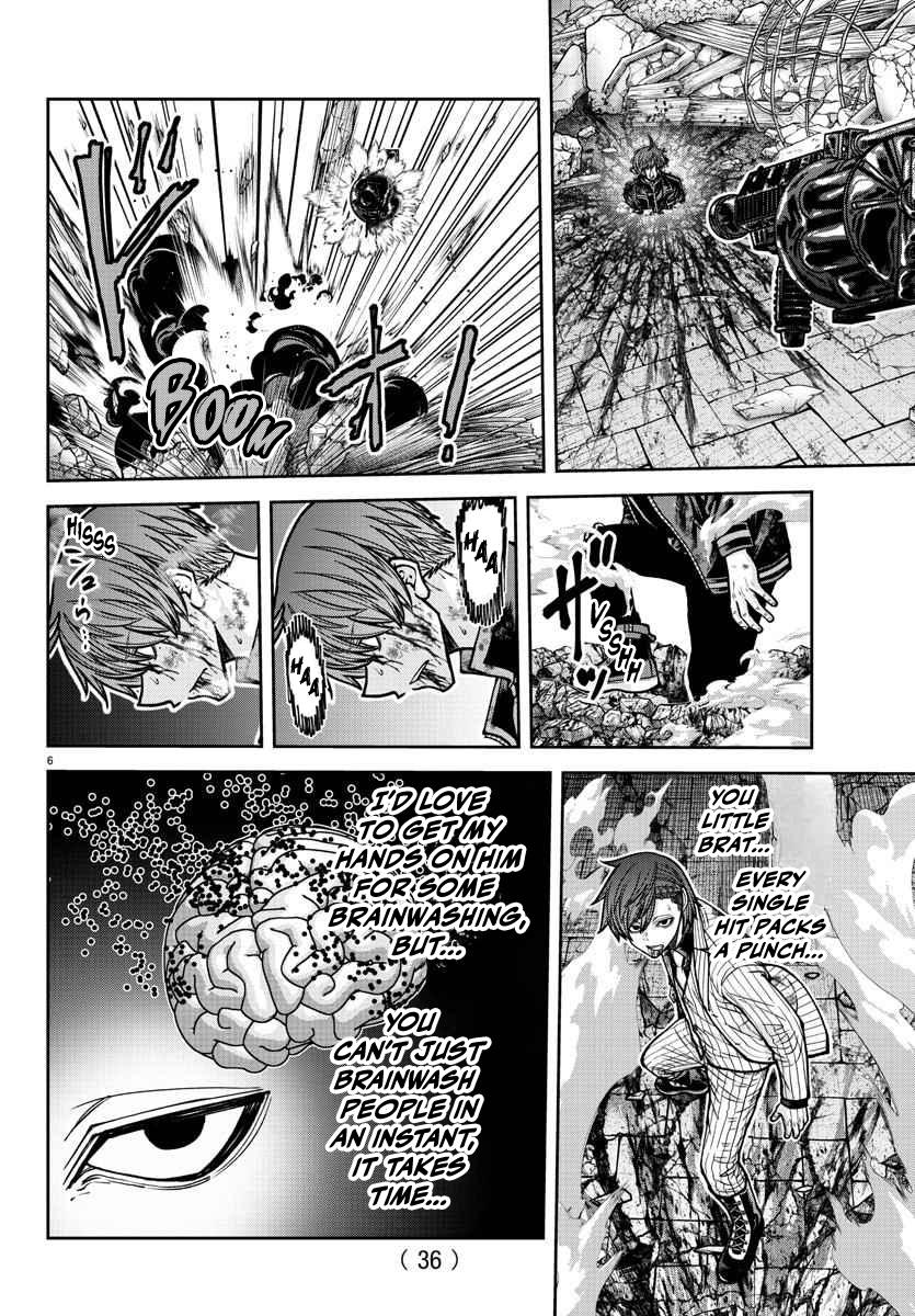 Tougen Anki - Legend of the Cursed Blood Chapter 198 7