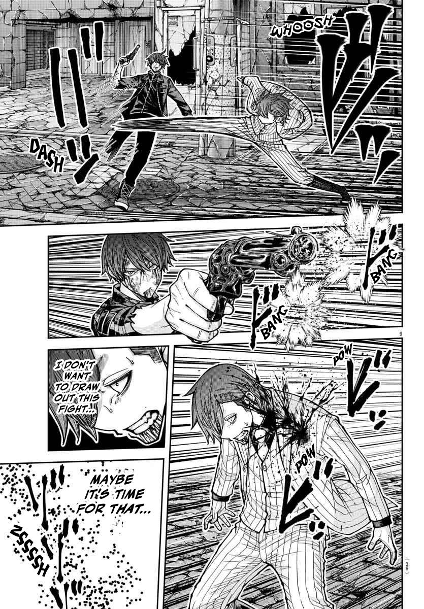 Tougen Anki - Legend of the Cursed Blood Chapter 198 10