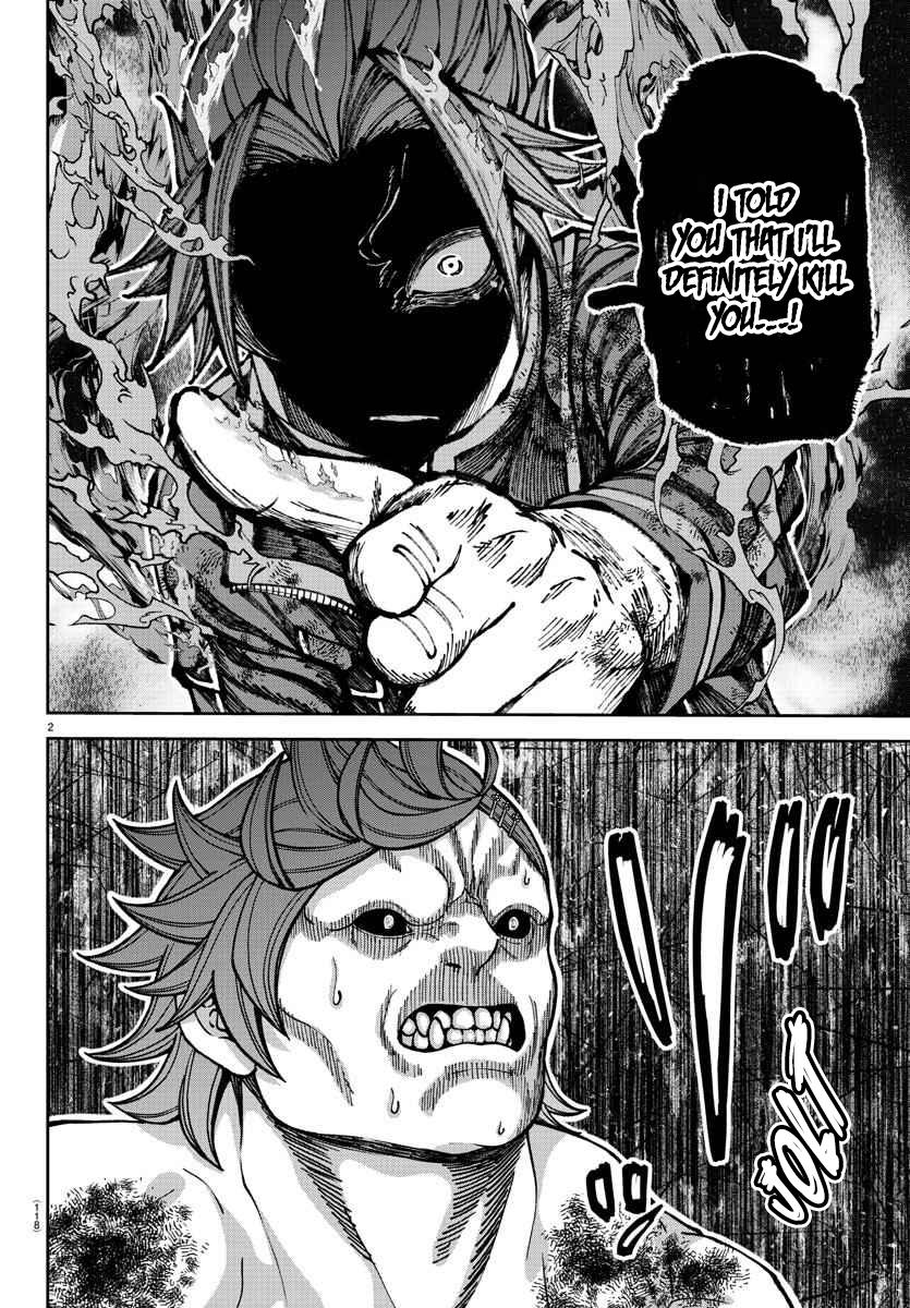 Tougen Anki - Legend of the Cursed Blood Chapter 199 4