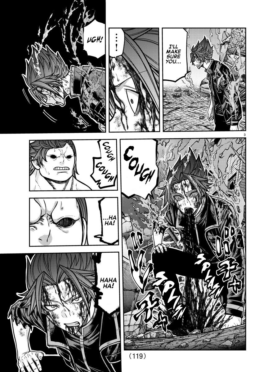 Tougen Anki - Legend of the Cursed Blood Chapter 199 5