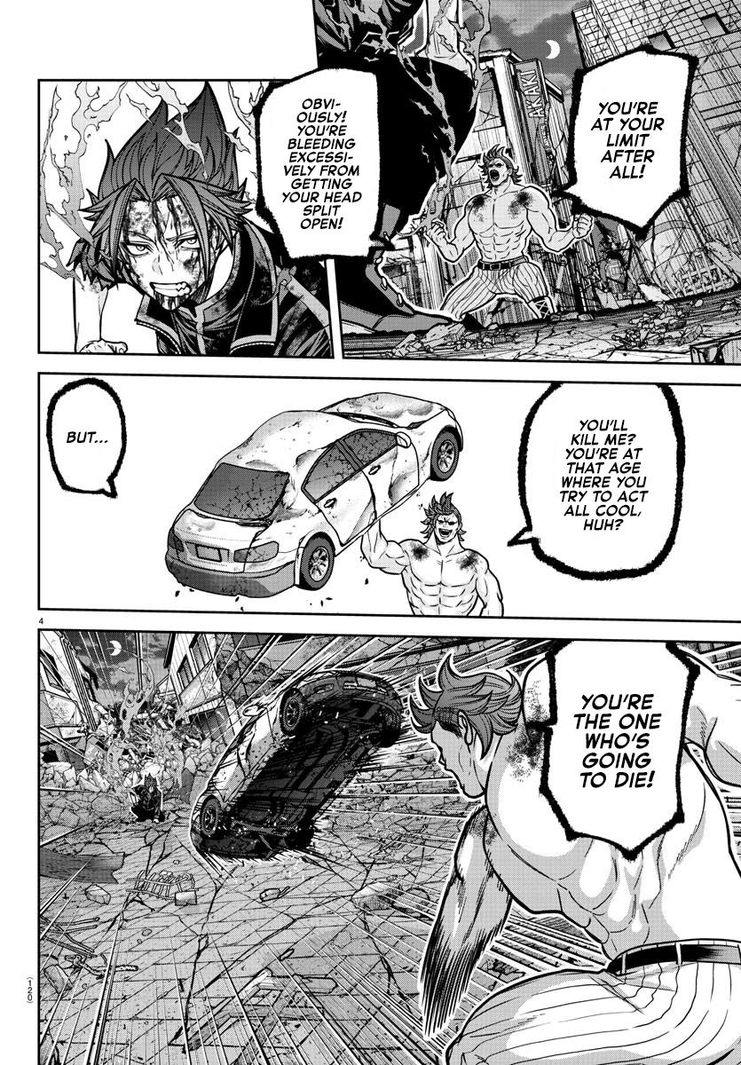 Tougen Anki - Legend of the Cursed Blood Chapter 199 6