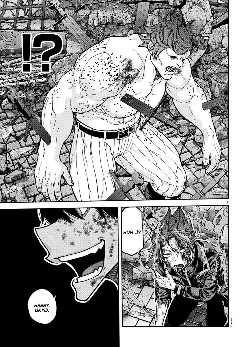 Tougen Anki - Legend of the Cursed Blood Chapter 199 9