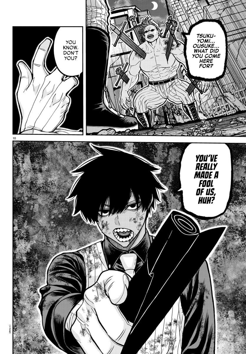 Tougen Anki - Legend of the Cursed Blood Chapter 199 11