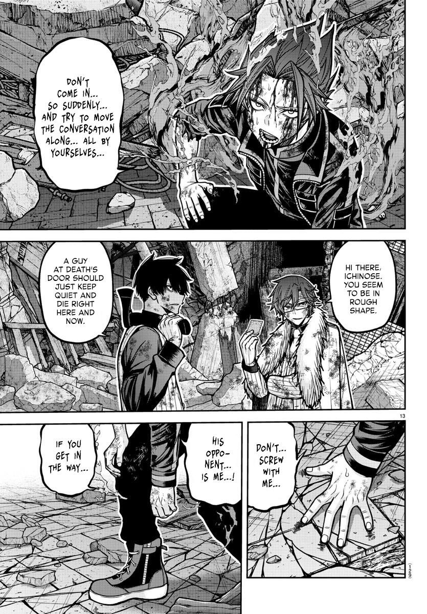 Tougen Anki - Legend of the Cursed Blood Chapter 199 14