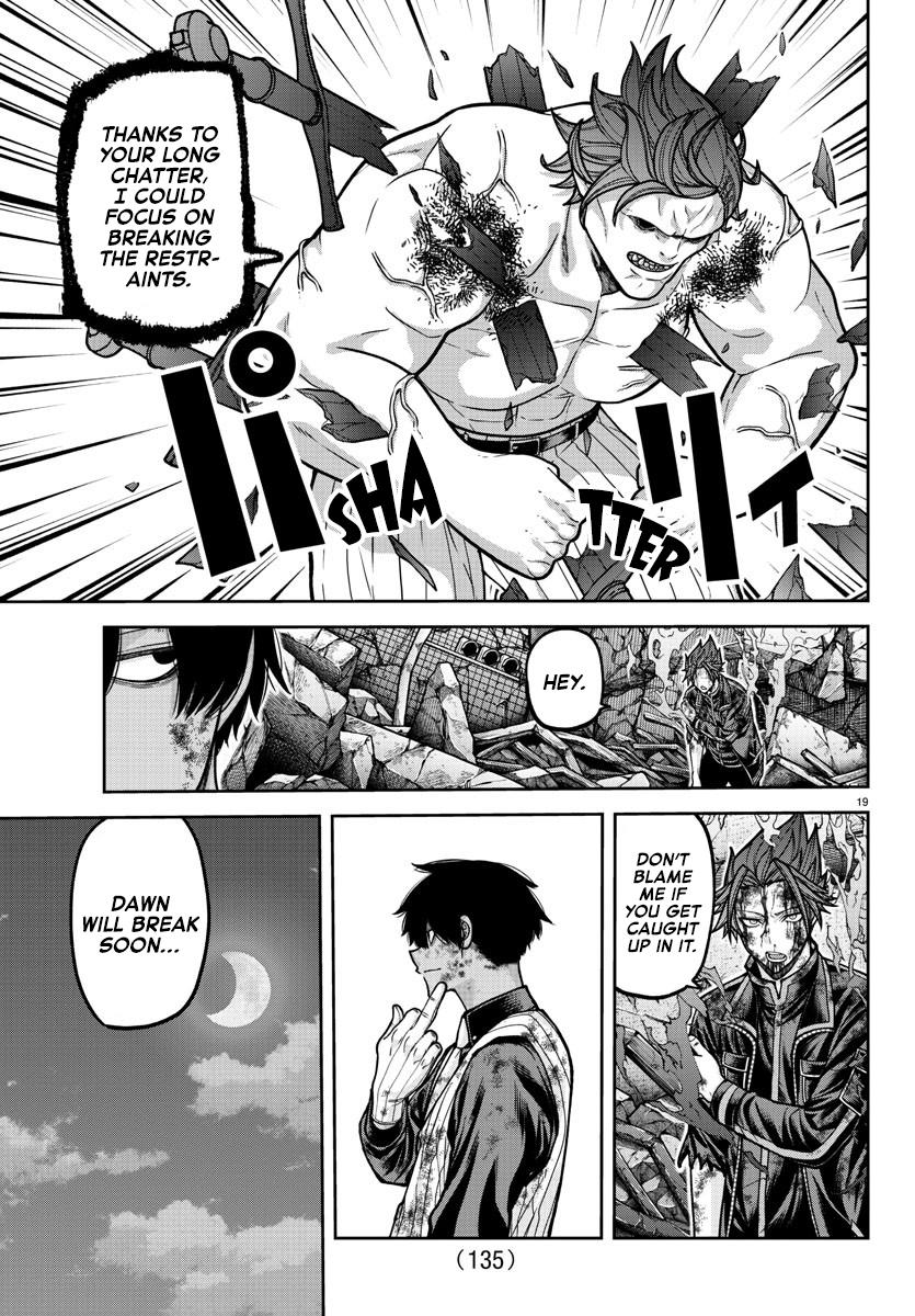 Tougen Anki - Legend of the Cursed Blood Chapter 199 19