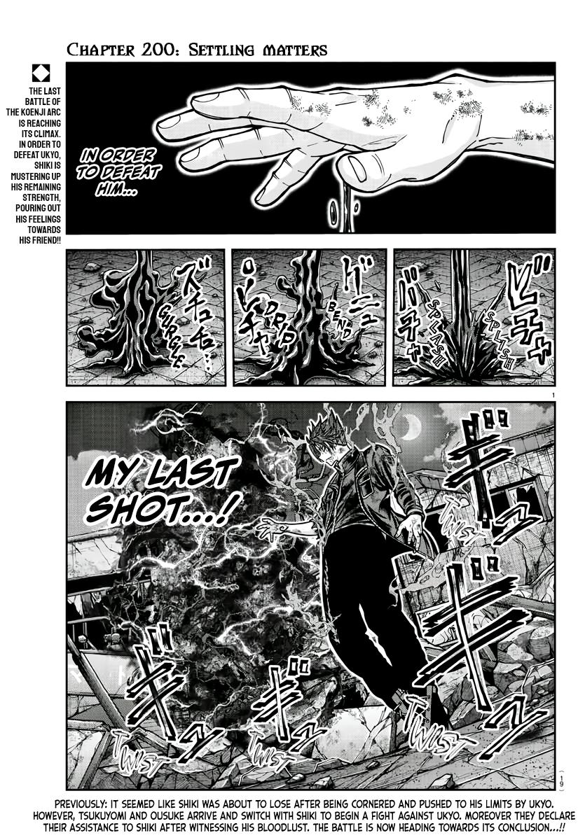 Tougen Anki Chapter 200 - Page 2 - Tougen Anki Chapter 200 manga