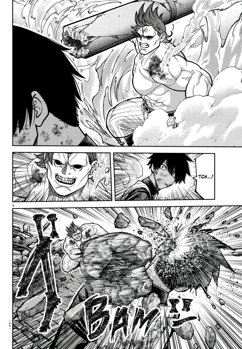 Tougen Anki - Legend of the Cursed Blood Chapter 200 8