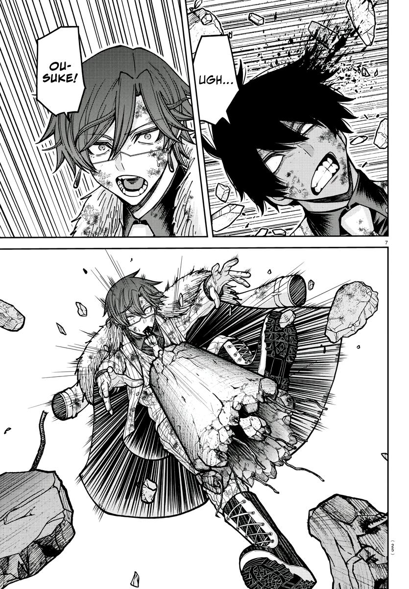 Tougen Anki - Legend of the Cursed Blood Chapter 200 9