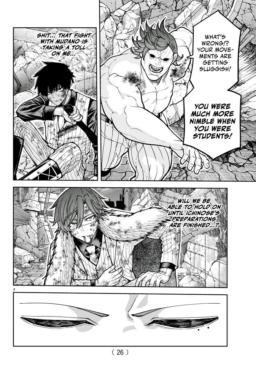Tougen Anki - Legend of the Cursed Blood Chapter 200 10