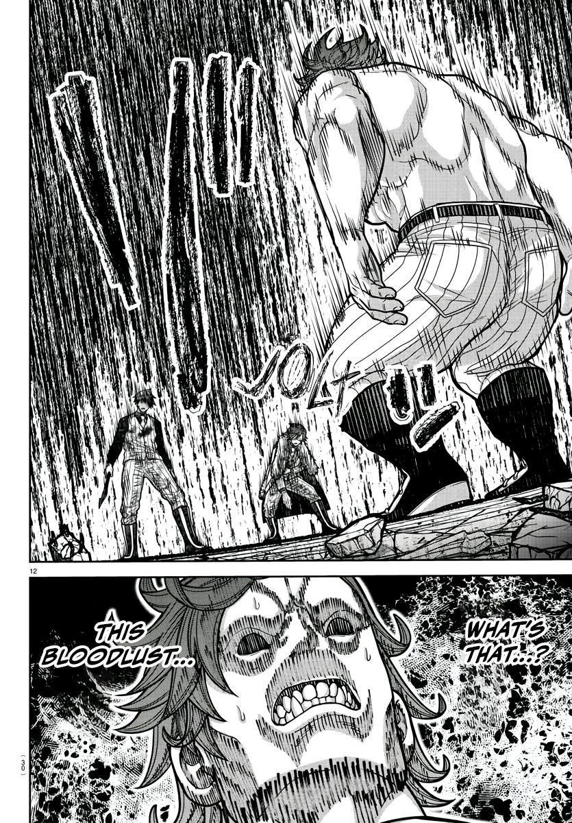 Tougen Anki - Legend of the Cursed Blood Chapter 200 14