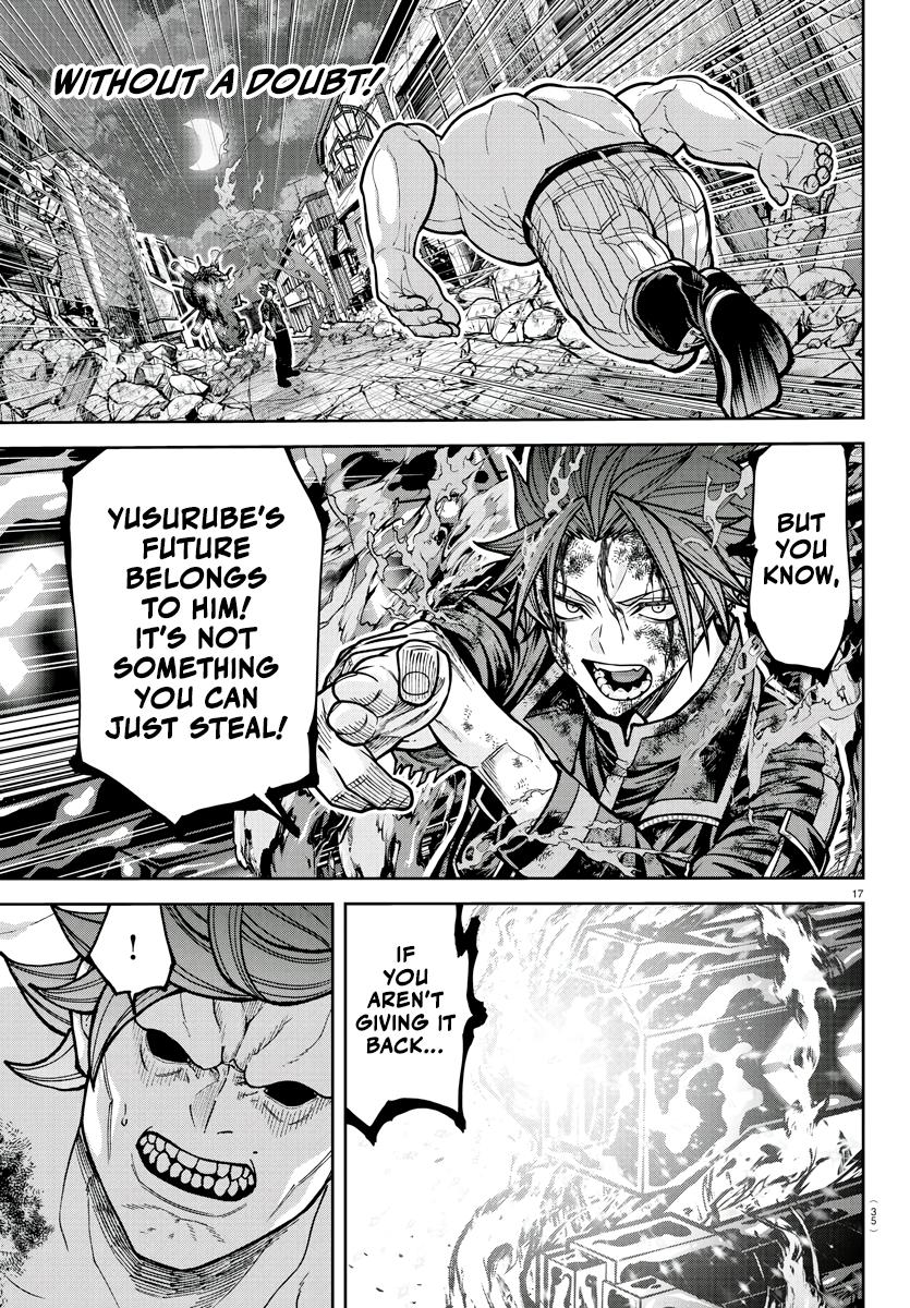 Tougen Anki - Legend of the Cursed Blood Chapter 200 18