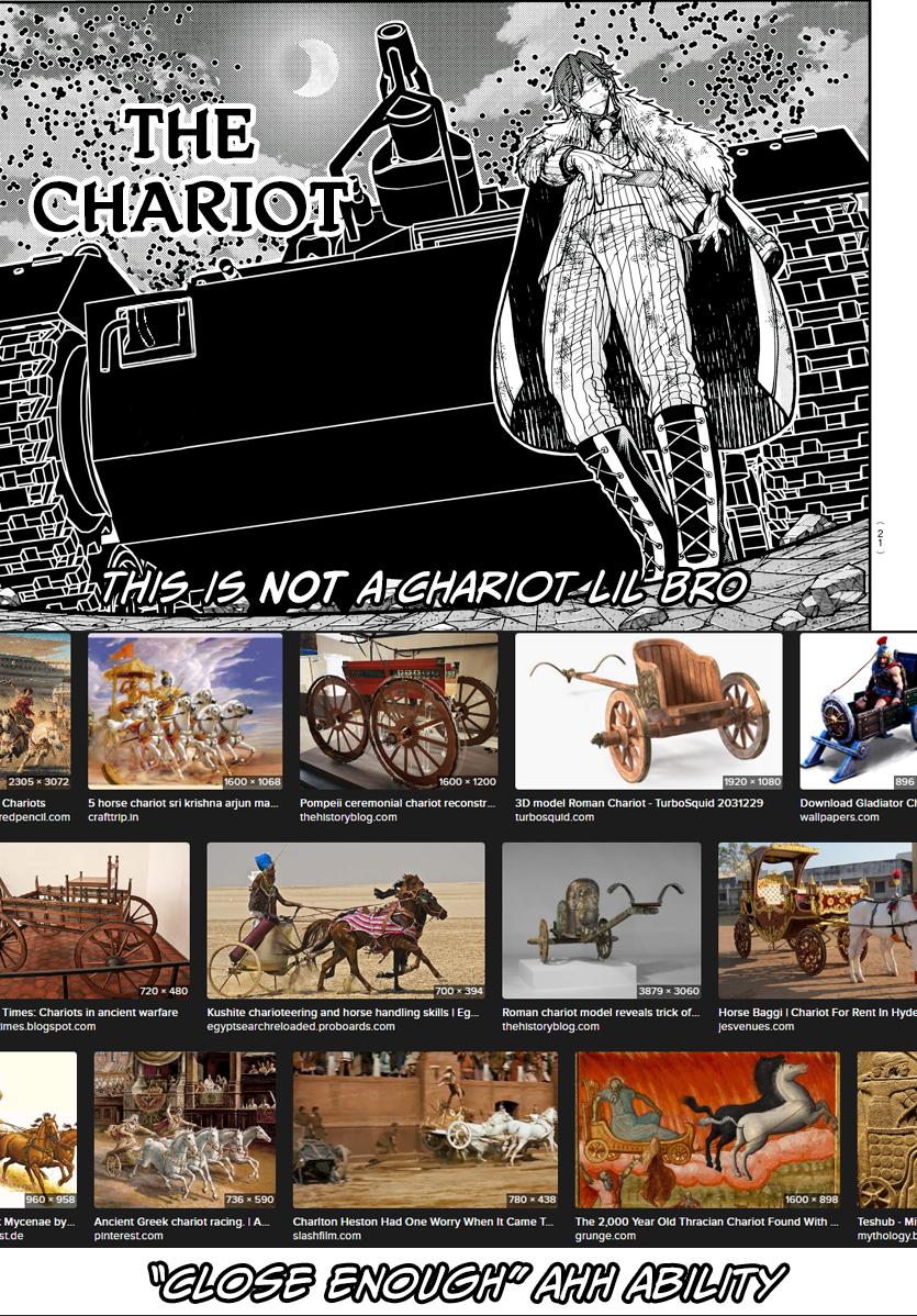 Tougen Anki - Legend of the Cursed Blood Chapter 200 21