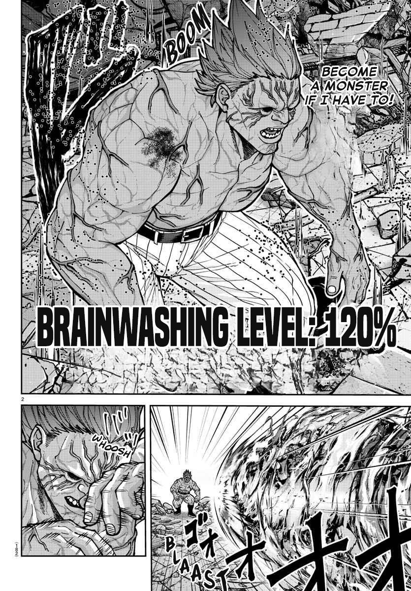 Tougen Anki Chapter 201 - Page 3 - Tougen Anki Chapter 201 manga