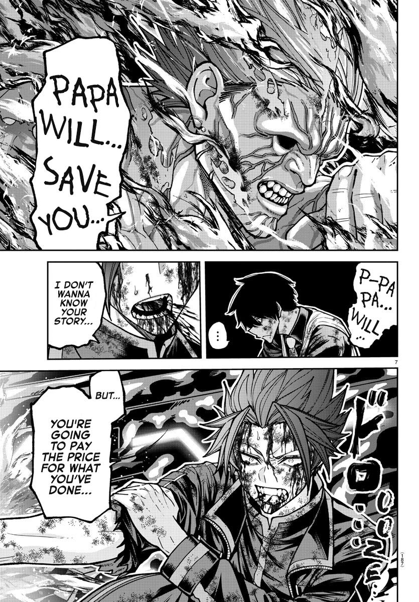 Tougen Anki - Legend of the Cursed Blood Chapter 201 8