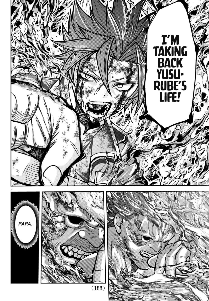 Tougen Anki - Legend of the Cursed Blood Chapter 201 9