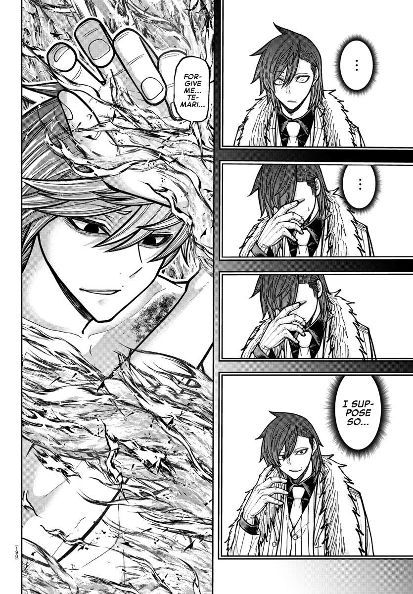 Tougen Anki - Legend of the Cursed Blood Chapter 201 11