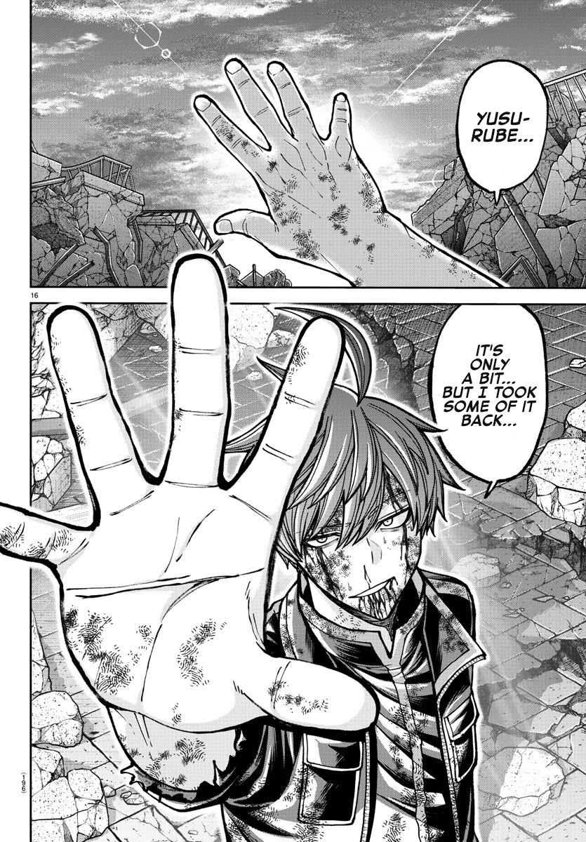 Tougen Anki - Legend of the Cursed Blood Chapter 201 16