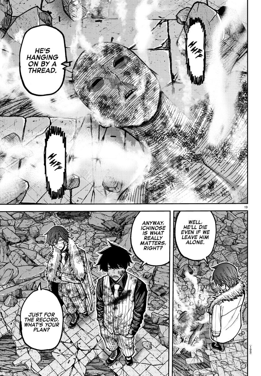 Tougen Anki - Legend of the Cursed Blood Chapter 201 19