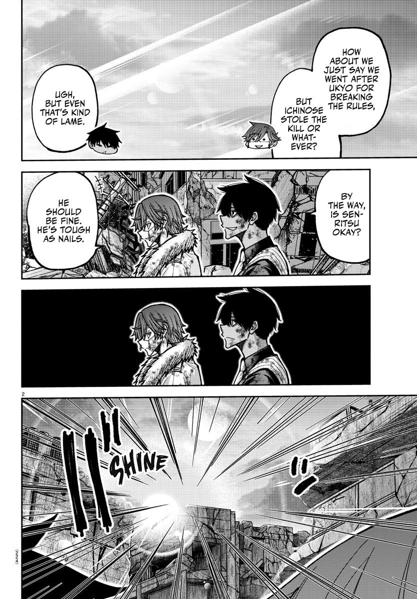 Tougen Anki Chapter 202 - Page 3 - Tougen Anki Chapter 202 manga