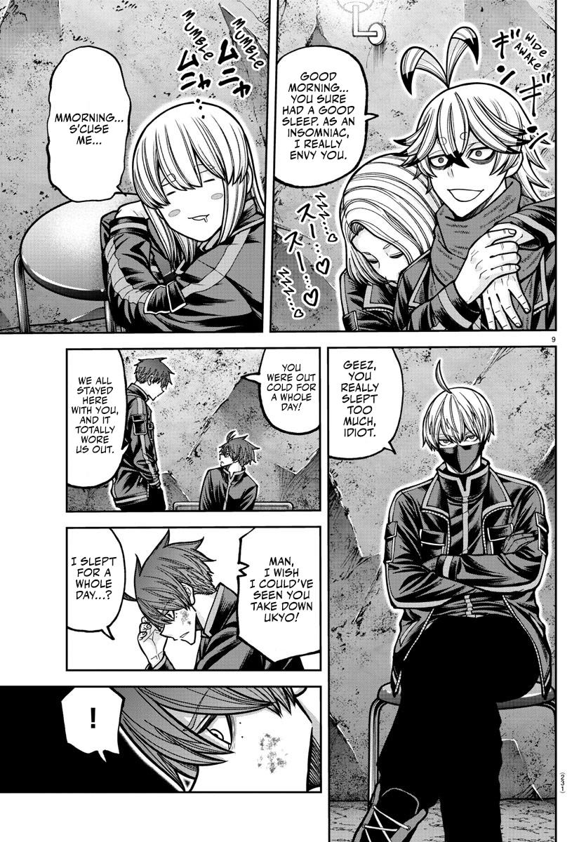 Tougen Anki - Legend of the Cursed Blood Chapter 202 10